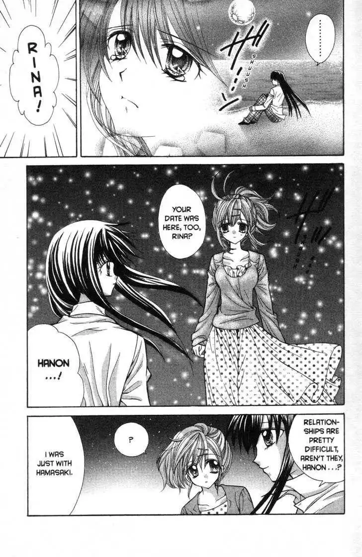 Mermaid Melody Pichi Pichi Pitch Chapter 26 20